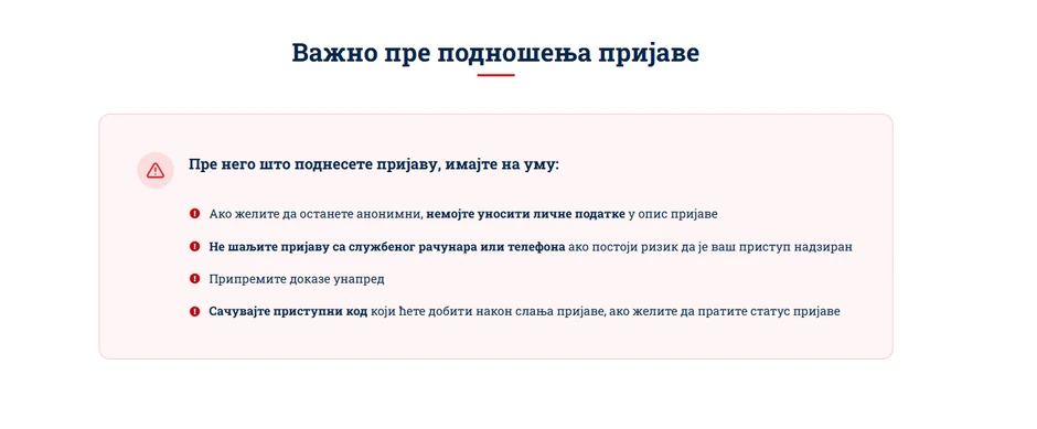 Važno pre podnošenja prijave