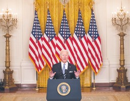 Afrykańska alternatywa dla rosyjskiego gazu