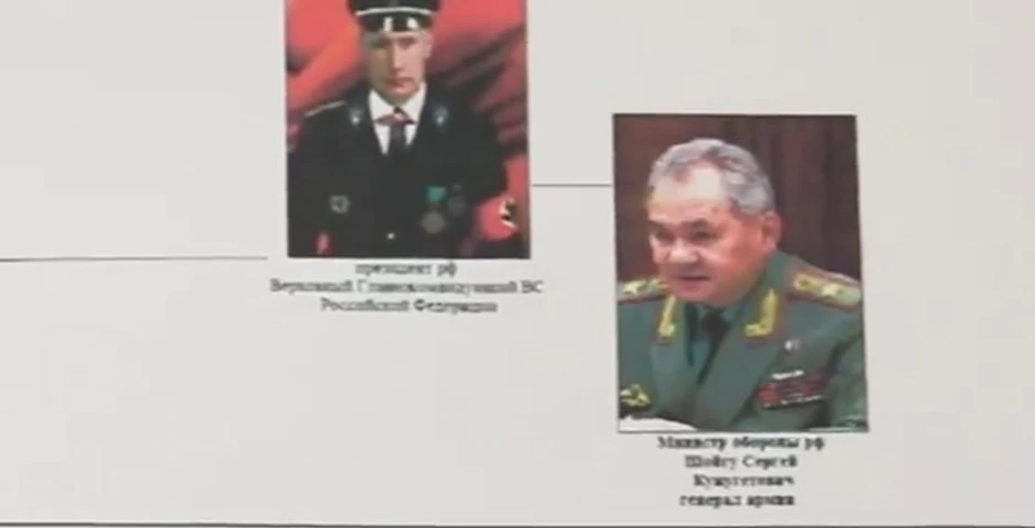 Vladimir Putin i Sergej Šojgu