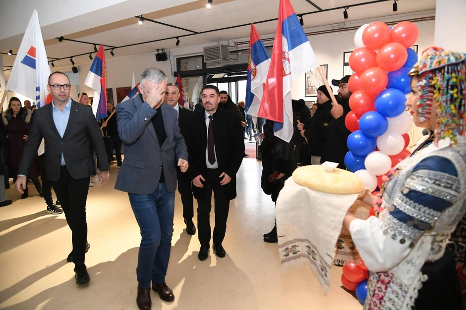 Završna konvencija Srpske liste