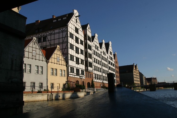 Siedziba ZUS w Gdańsku