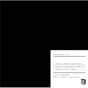 6. 'Goods' – Iamamiwhoami