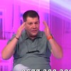 Ivan Marinković