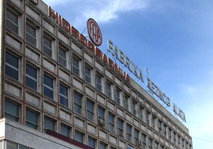 Treći put propala prodaja čačanskog giganta