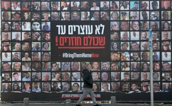 Jest porozumienie na Bliskim Wschodzie. Zawieszenie broni ws. Strefy Gazy