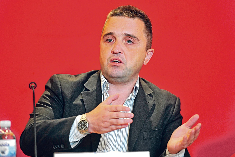 DRAGAN J VUČIĆEVIĆ