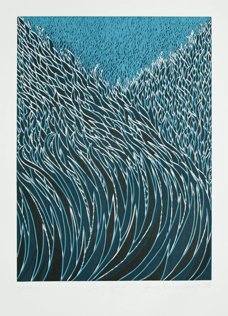 Treća nagrada: Gorica Miletić Omčikus \"Morske dubine\", linorez
