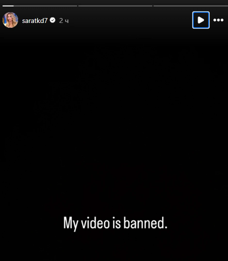 Sara se oglasila iz Dubaija