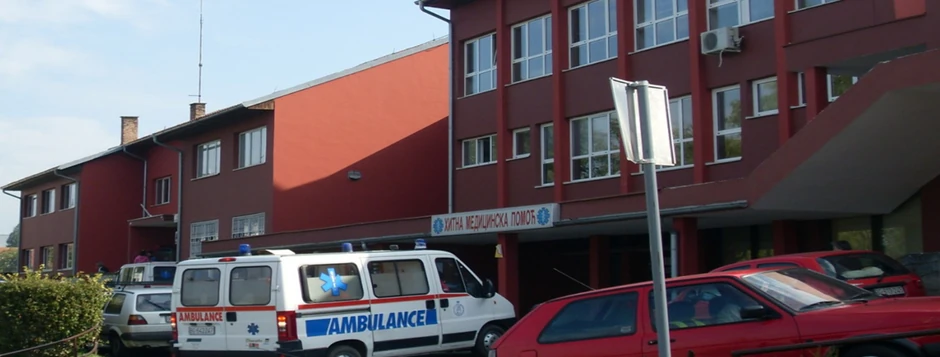 Dom zdravlja u Grockoj