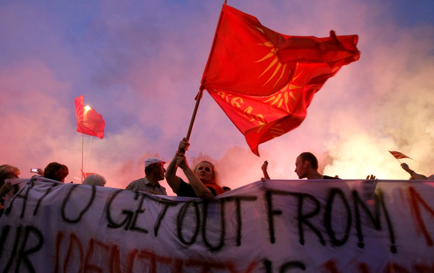 Protesti u Skoplju
