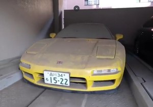 Pronađena Honda NSX-R