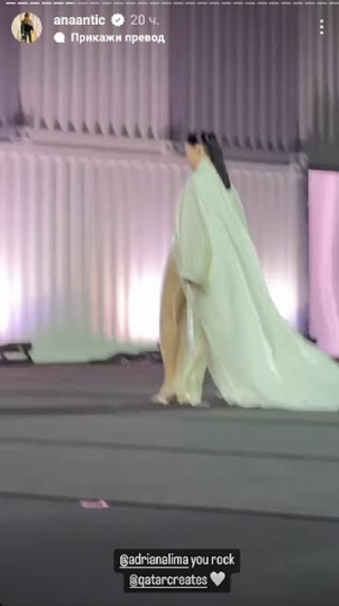 Adrijana Lima u Kataru 