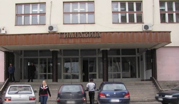 leskovačka gimnazija