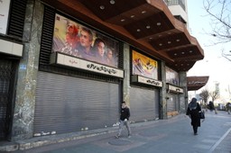 Iran: 85 tys. więźniów tymczasowo wypuszczonych na wolność z powodu epidemii