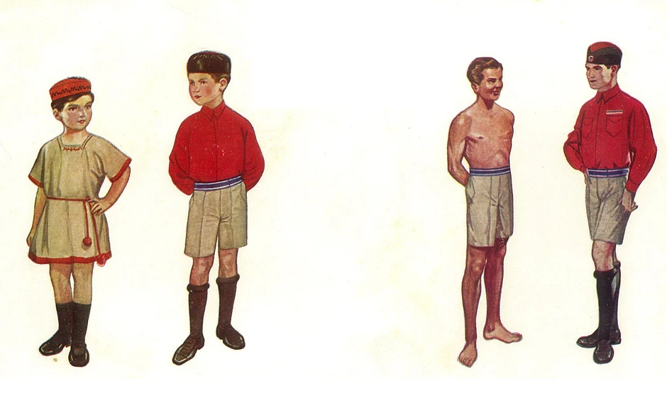 Naraštaj i deca sokoli, foto Muzej istorije Jugoslavije