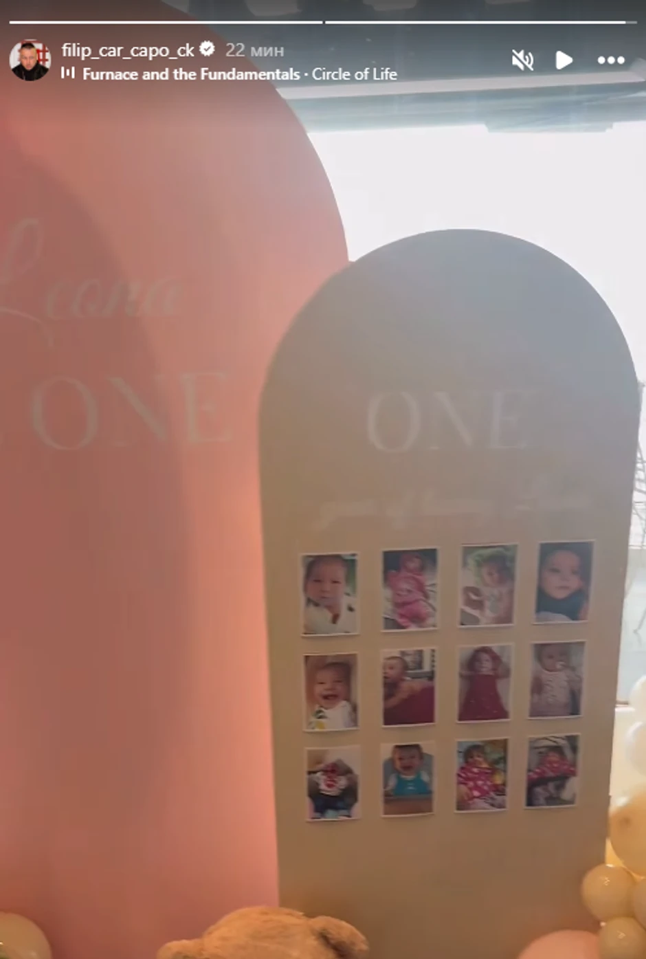 Filip Car slavi ćerki 1. rođendan