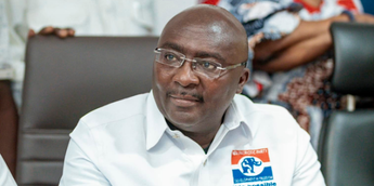 Dr Mahamudu Bawumia