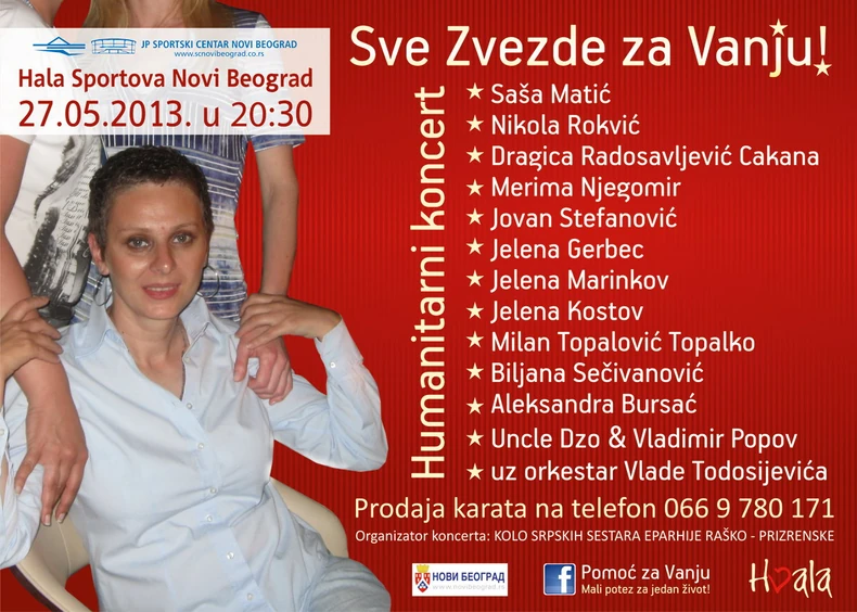 Vanji je neophodno 116.000 evra za lečenje leukemije