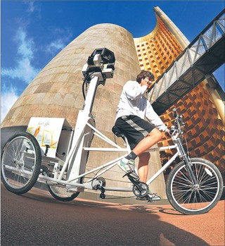 Google przyznał się do zbierania prywatnych maili