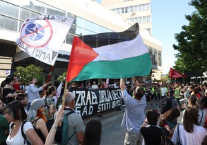 dom omladine protest