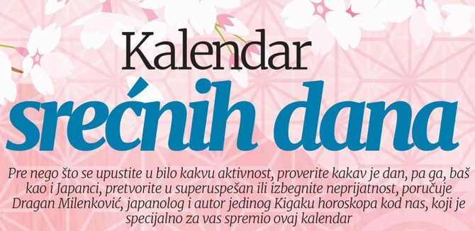 Kalendar srećnih dana