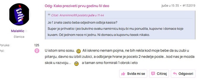 Diskusija na Ana Forumu: Kako preživeti prvu godinu roditeljstva?
