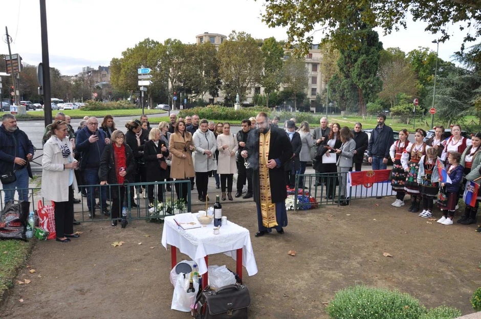 PARIZ KRALJ ALEKSANDAR KOMEMORACIJA