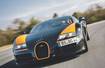 Koniec produkcji Bugatti Veyrona - Pożegnalny gaz do dechy