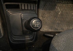 Menjač sa "E" oznakom