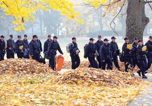Srednja škola unutrašnjih poslova