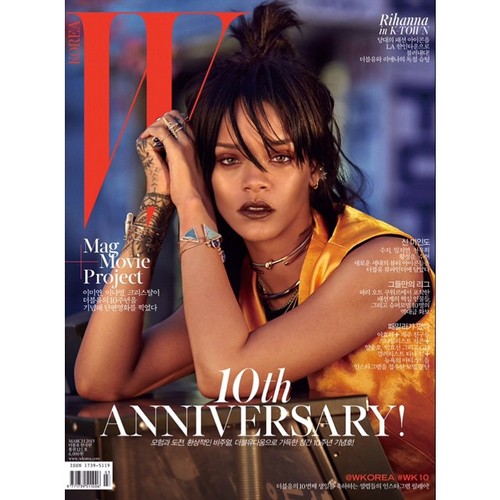 Jedna Rihanna i aż trzy okładki 'W Magazine'