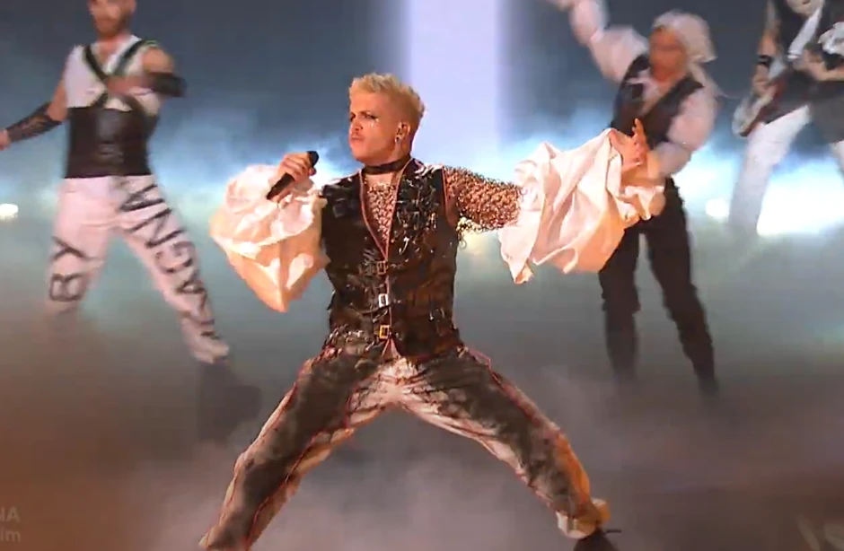 Hrvatska, Bejbi Lazanja