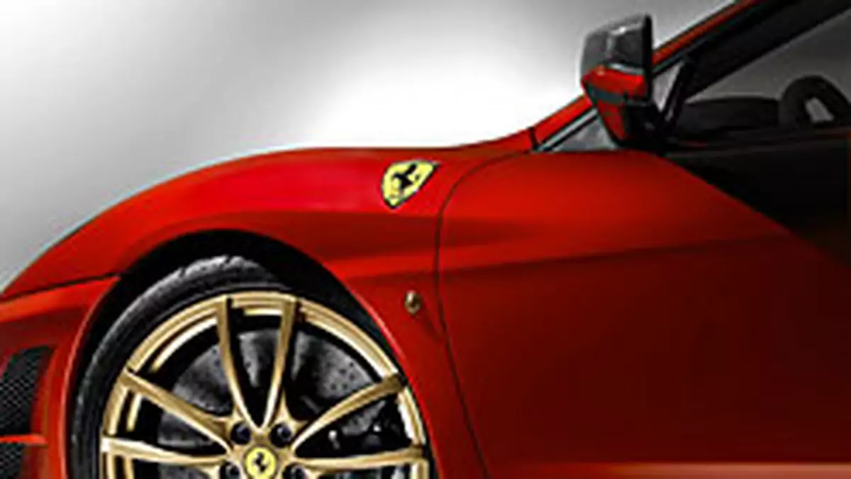 Ferrari na rok 2008: hamulce ceramiczne dla wszystkich modeli