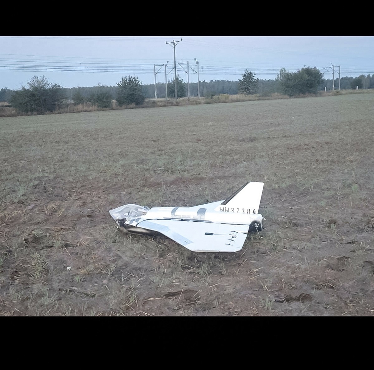 Dronów nad Polską było więcej. Kancelaria prezydenta podaje liczby