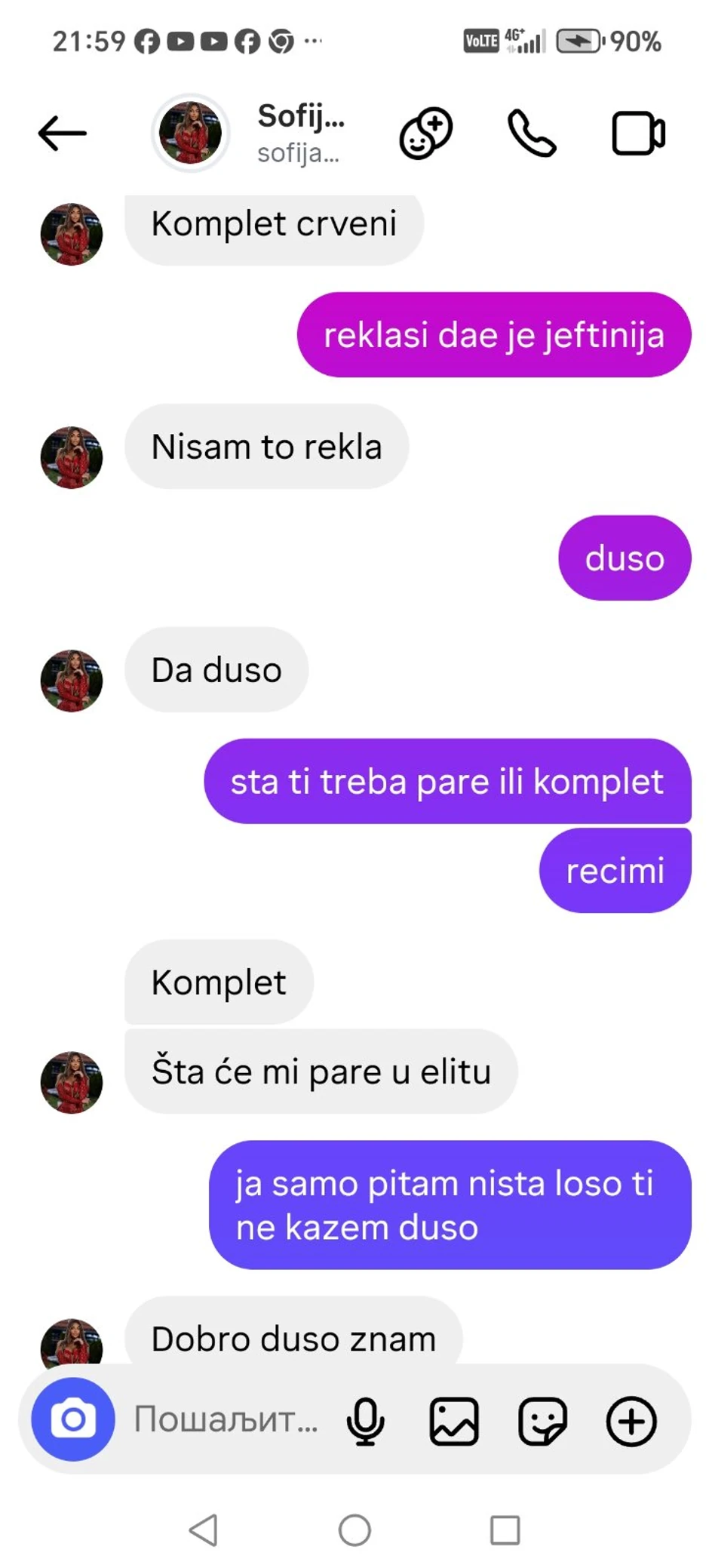 Poruke Sofije i Daneta