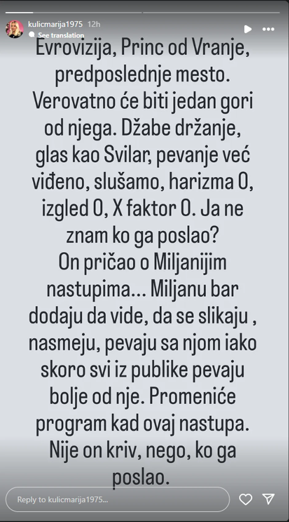 marija kulić o princu