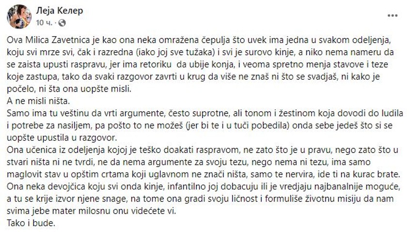 Biljana Srbljanović