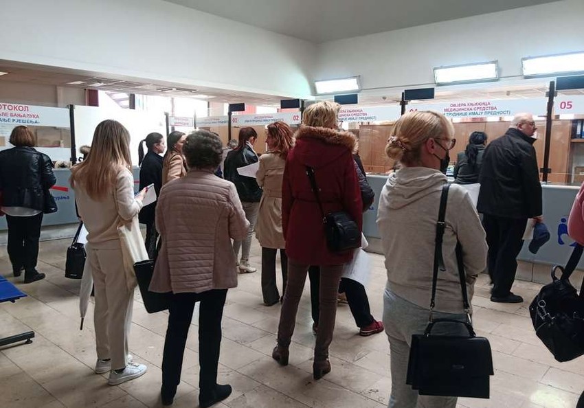 Fond zdravstvenog osiguranja RS