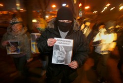 Interpol: Ukraina prosi o list gończy za Janukowyczem