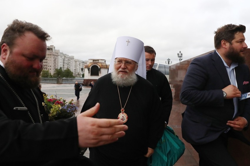 Mitropolit istočnoamerički Ilarion