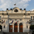 Bułgaria w szoku. Rząd właśnie zorientował się, że posiada 200 tys. bitcoinów