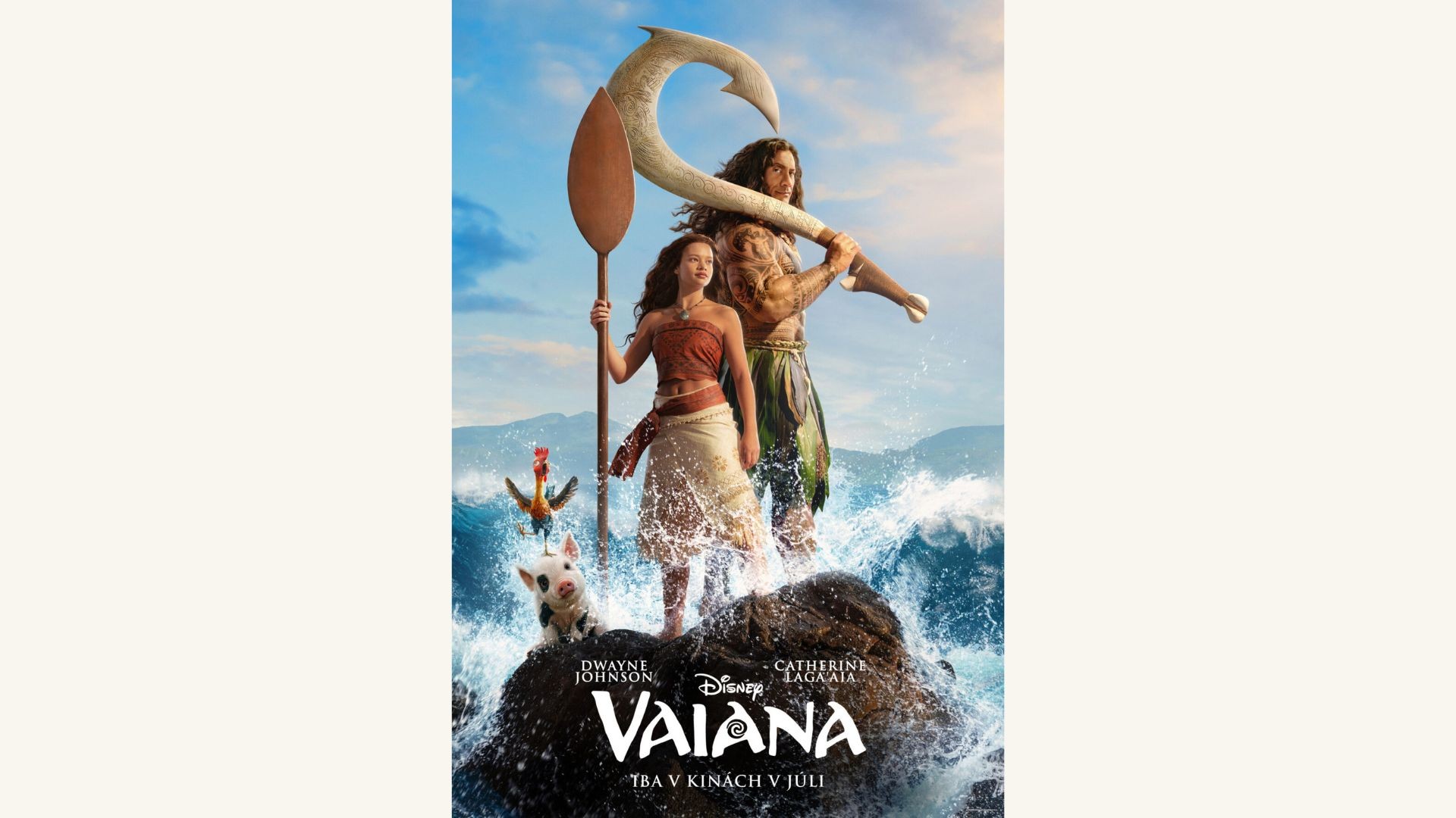 VAIANA 