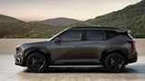 Nowa Kia wjeżdża do Polski. Ten SUV z silnikiem 1.6 będzie hitem. Cena?