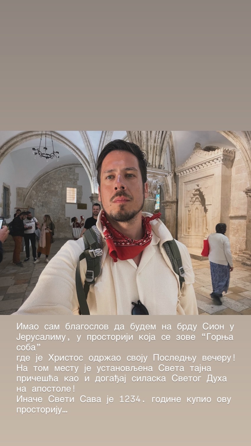 Nikola Rokvić u Jerusalimu