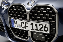 BMW pokazało nową serię 4 Coupe. Monstrualne "nerki" stały się faktem