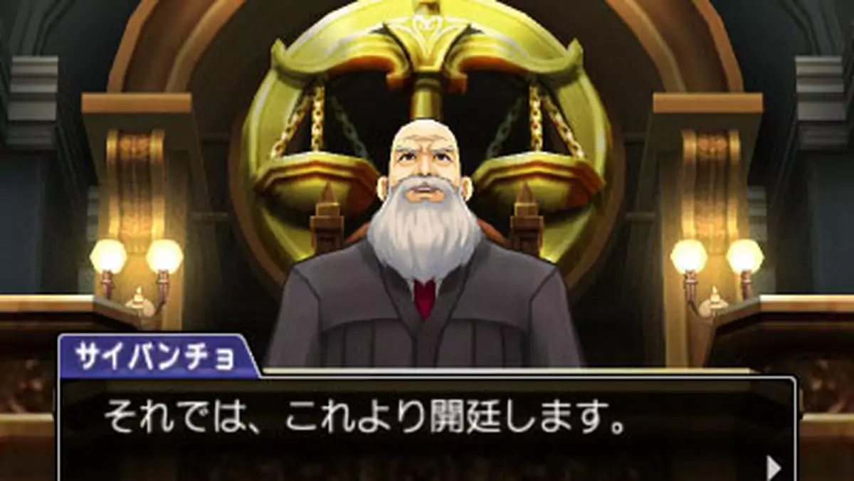 Galeria Ace Attorney 5