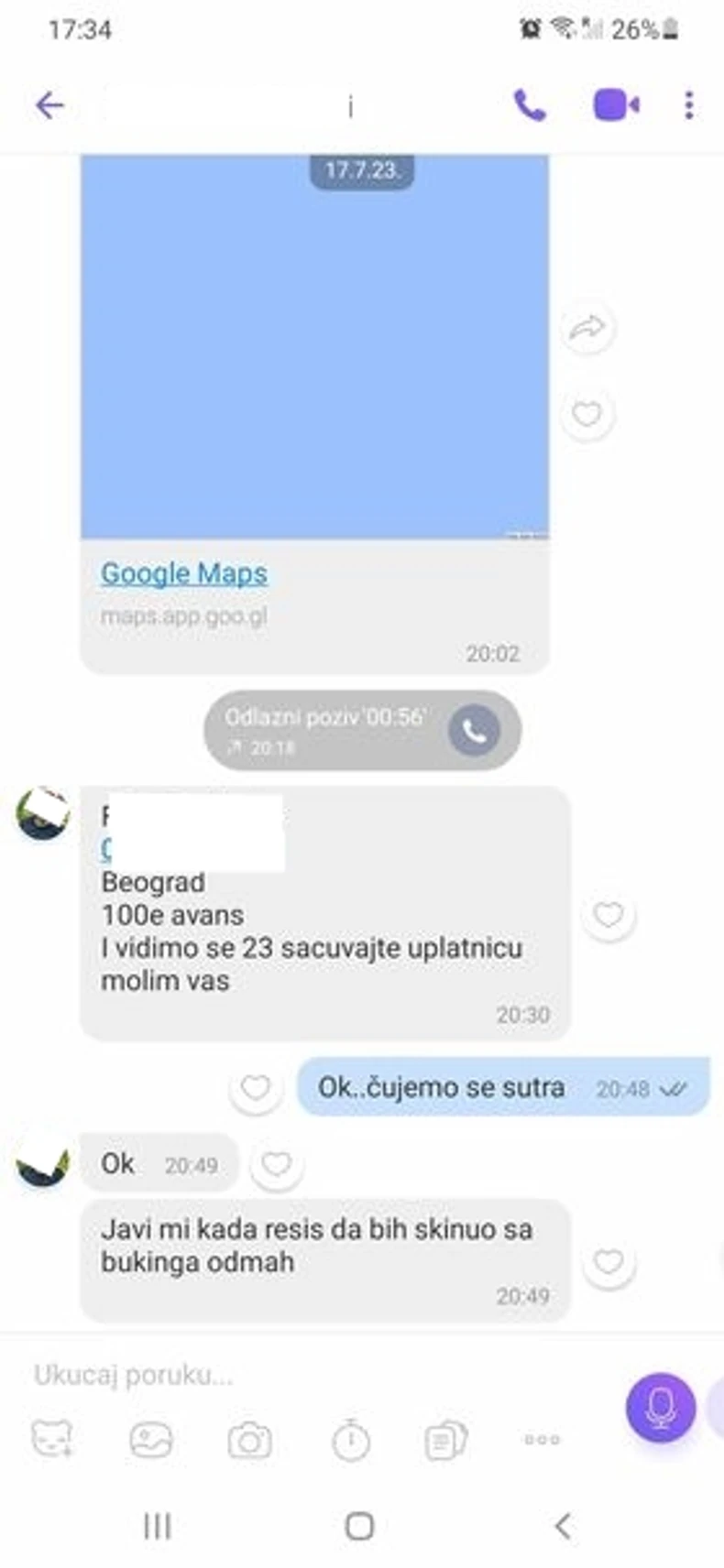 Grčka prevara prepiska