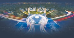 Koniec CPK? Nowy rząd zmienił głównie narrację