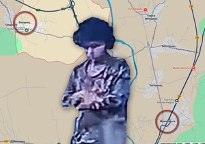 nestala Milica Asanović potraga