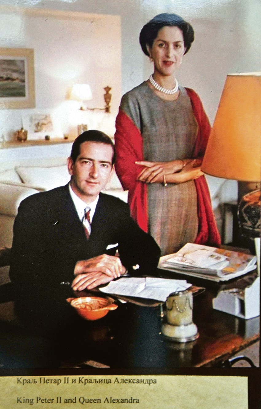 Kralj Petar II Krađorđević i kraljica Aleksandra